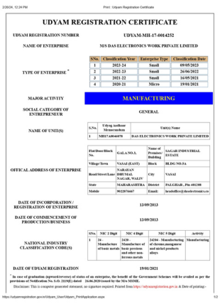 Udyam Registration Certificate