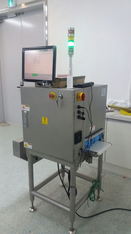 X-Ray Food Inspection Machine